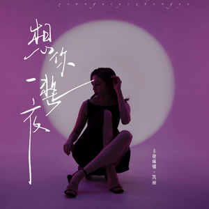 女同学裸睡我把她奶头摸硬了
