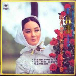 女同学裸睡我把她奶头摸硬了
