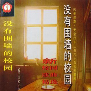 女同学裸睡我把她奶头摸硬了
