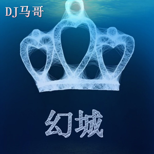 女同学裸睡我把她奶头摸硬了
