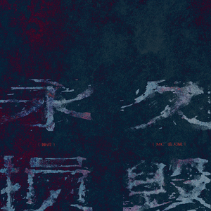 女同学裸睡我把她奶头摸硬了
