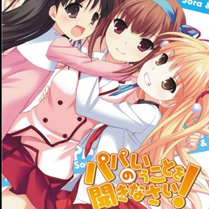 女同学裸睡我把她奶头摸硬了
